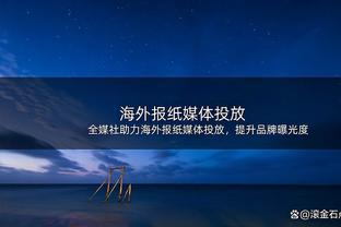 圆梦！德罗巴球员生涯非洲杯2亚1殿，今日见证祖国本土夺冠